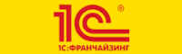 1С