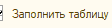6. <TODO : Control Name>